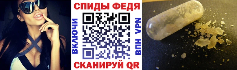 Amphetamine Розовый  что такое наркотик  Сатка 