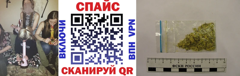 БУТИРАТ BDO Сатка