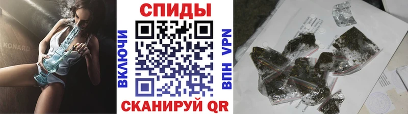 даркнет наркотические препараты  Сатка  БУТИРАТ 99% 