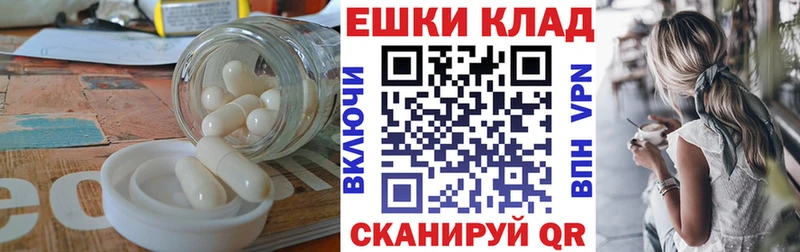 Экстази Дубай  Сатка 