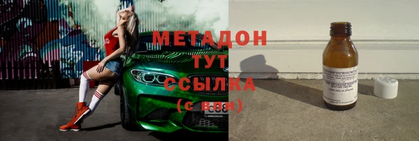 дурь Алзамай