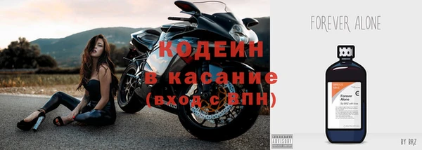 стафф Переславль-Залесский