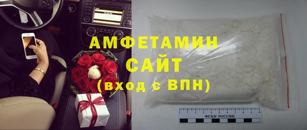 мефедрон Алексеевка
