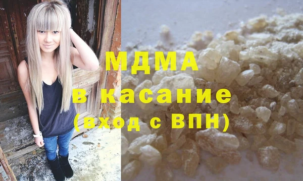 дурь Алзамай