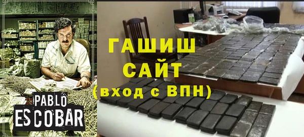 MESCALINE Алексин