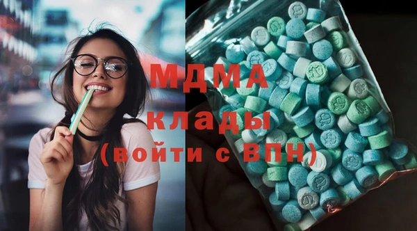 MESCALINE Алексин
