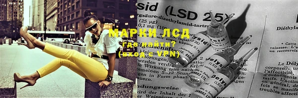 MESCALINE Алексин