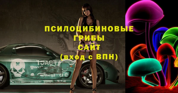 MESCALINE Алексин