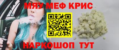 эйфоретик Кумертау
