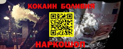 стаф Кунгур