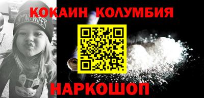 эйфоретик Кумертау