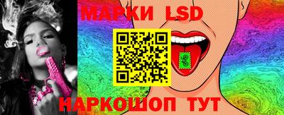 стаф Кунгур