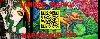 mdma Кулебаки