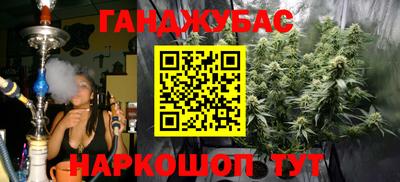 эйфоретик Кумертау