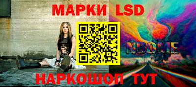 Альфа ПВП Севастополь