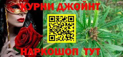 стаф Кунгур