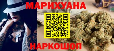 эйфоретик Кумертау