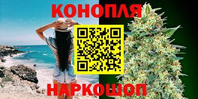 эйфоретик Кумертау