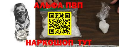 стаф Кунгур