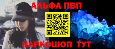 стаф Кунгур