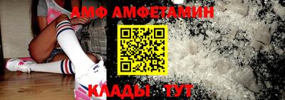 стаф Кунгур