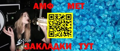МДПВ Свободный