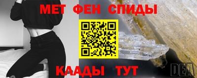 mdma Кулебаки