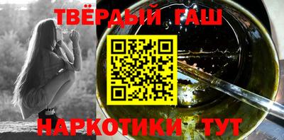 стаф Кунгур