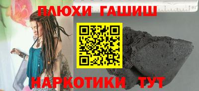 стаф Кунгур