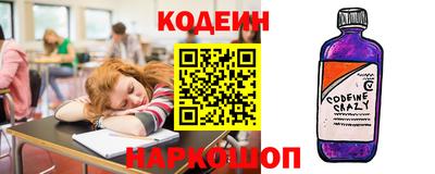 стаф Кунгур