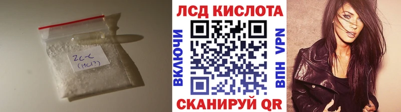 закладка  Сатка  blacksprut ссылка  ЛСД экстази ecstasy 
