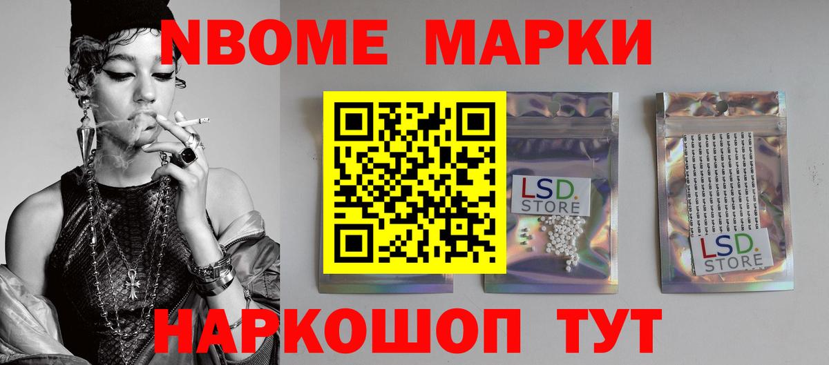 Сатка  LSD-25 экстази ecstasy  ЛСД экстази  Вход с VPN  LSD-25 экстази кислота 