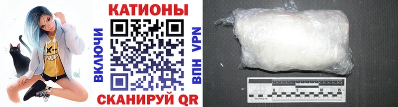 МЕФ VHQ  цена   Сатка 