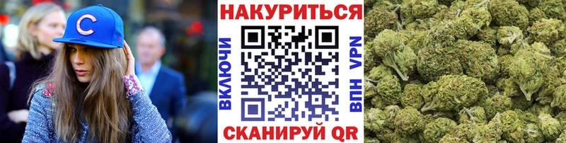 МЕГА ONION  Сатка  Конопля Bruce Banner 